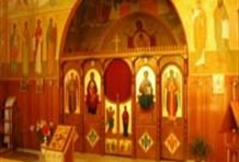 Biblical Highlights of the North - Galilee